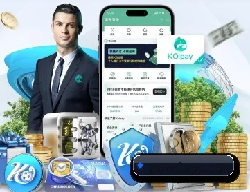 亚美体育 APP 深度功能